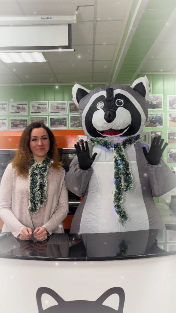 Поздравляем с Новым 2026 годом!