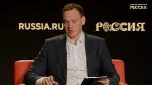 Эксклюзивное интервью с губернатором Рязанской области Павлом Малковым