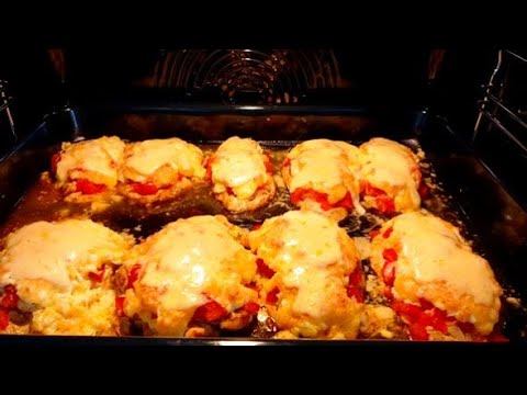 Сочная куриная грудка под сырной шапочкой // смотреть онлайн