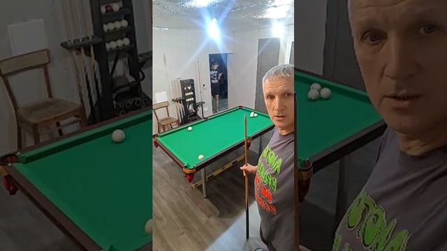 тест бильярд смотреть онлайн