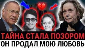 «Я его НЕ ПРОЩУ»: Ирина Купченко жёстко ответила на унизительные слова Кончаловского о романе?