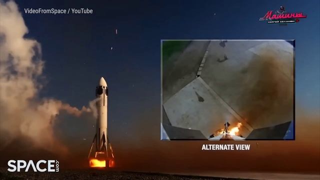 Honda в космосе