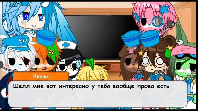 Реакция октонавтов на самих себя 1/? делать проду смотреть онлайн