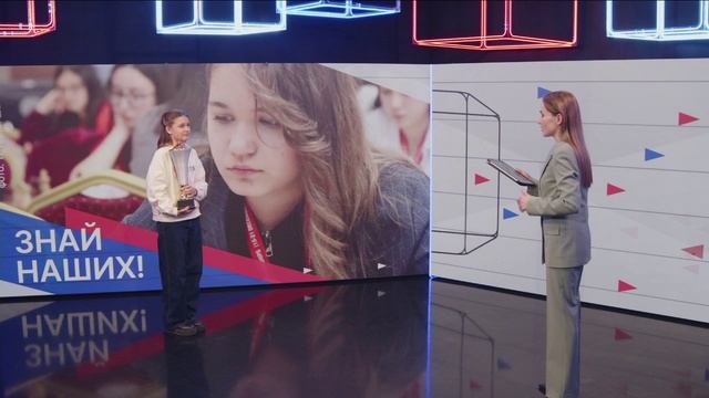 Интервью: Кристина Завиваева