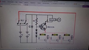 Новогодний подарок! Без платное освещение и отопление своими руками.