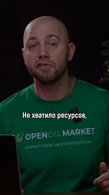 Списки достижений врут: как подвести итоги года честно 📉 смотреть онлайн