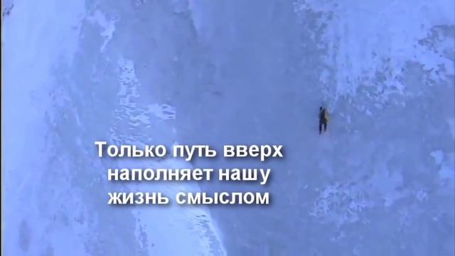 Mateos & MCNorad - Never Lose смотреть онлайн