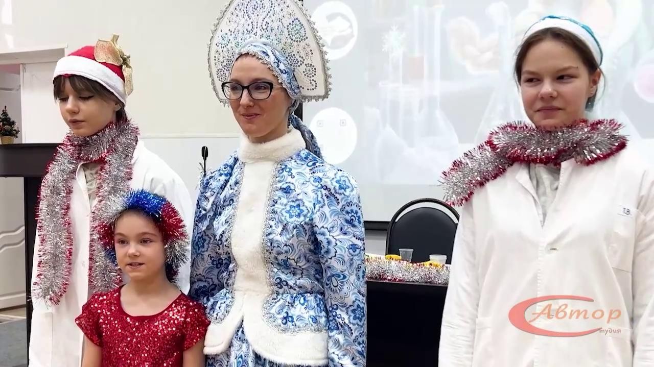 Новогодняя химическая сказка: где наука превращается в волшебство смотреть онлайн