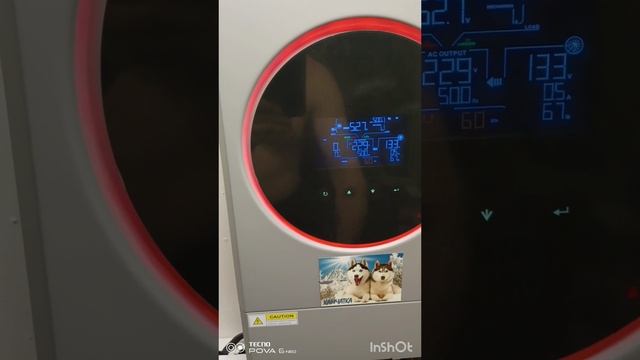 Отключили гор сеть.