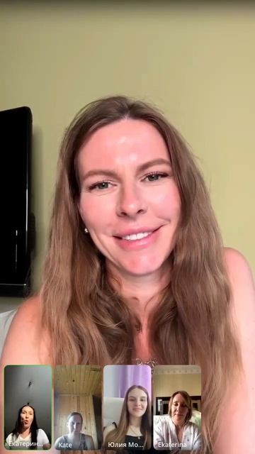 Сфера реализации. Отзыв смотреть онлайн