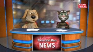 Фрагмент эфира (TELEKIDS, 30.12.25, 08:35-08:36)