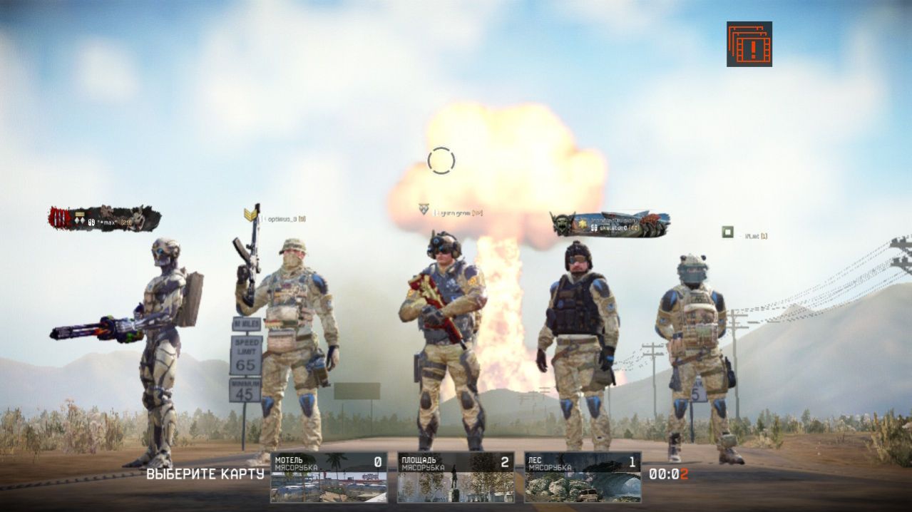 стрим по warface смотреть онлайн