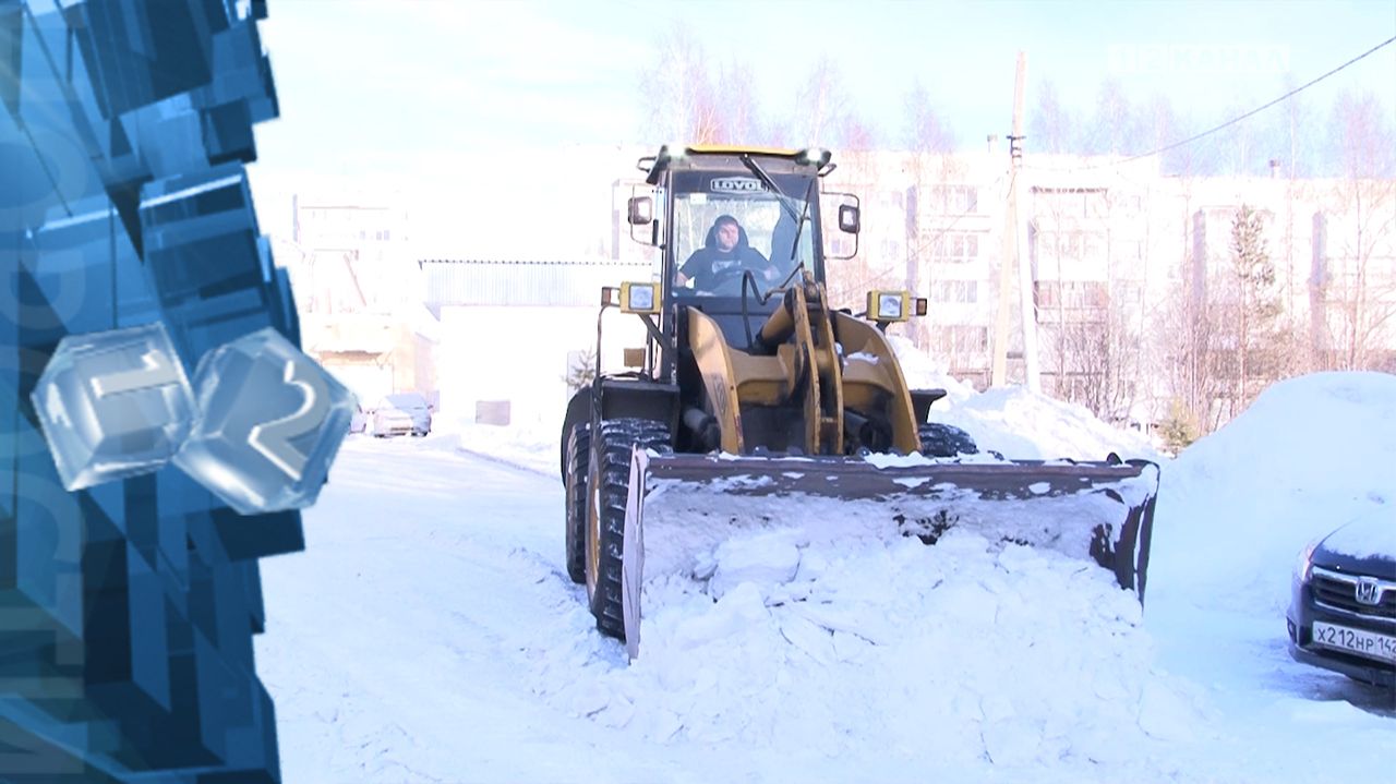 Сотрудники МКУ по УЖКХ рассказали о графике работы в праздничные дни смотреть онлайн