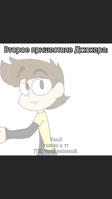 видео не моё а из Pinterest смотреть онлайн