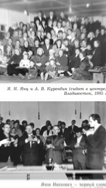 Жил, чтобы отдавать | Яков Иванович Янц #аудиокнига смотреть онлайн