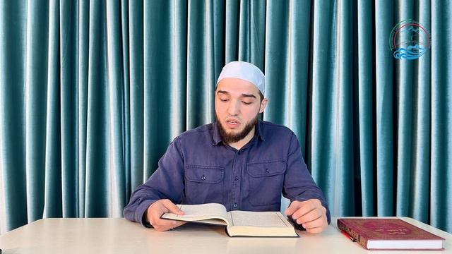 📕 "Бидаятуль-хидаят". Раздел: Этикет вхождения в уборную. 👤 Абдулла Сахаватов смотреть онлайн