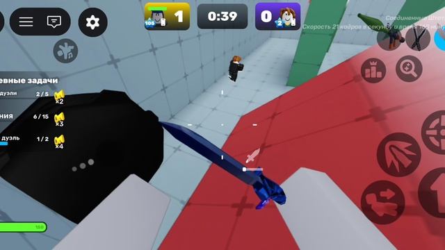 завтра новый год