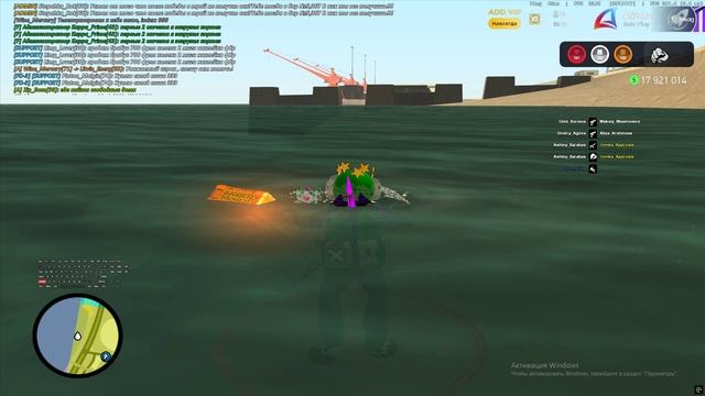 Grand Theft Auto San Andreas 2025.12.30 - 12.37.54.01 смотреть онлайн