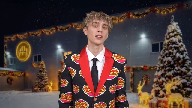 с новым годом