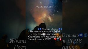 Цыганская песня душевная цитата ….👤💔🫀