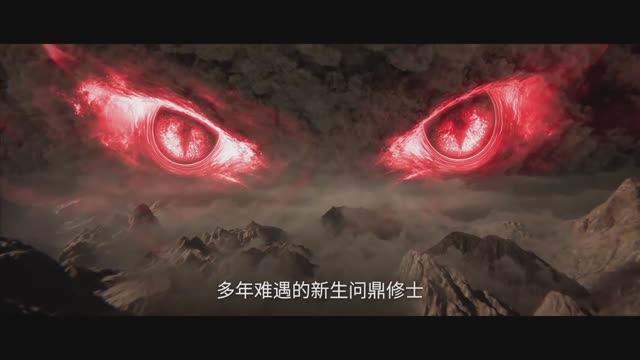 Противостояние святого - 122 серия (превью) смотреть онлайн