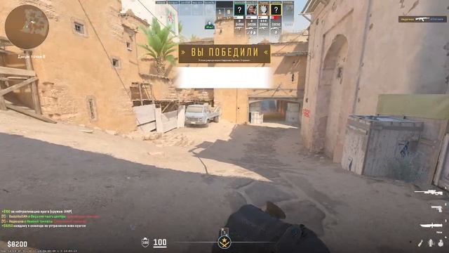 2025-12-30 13-09-17 смотреть онлайн