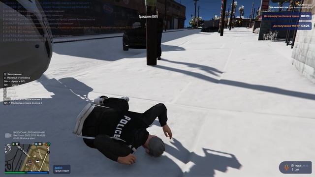 дб, ДМ....., ПРЕПЯТСТВИЕ ЗАДЕРЖАНИЮ смотреть онлайн