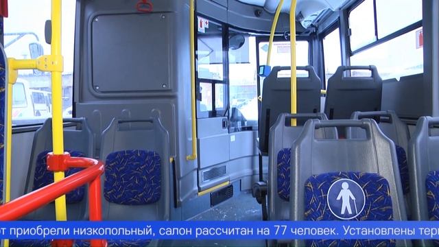 Новогодний подарок для жителей Первоуральска смотреть онлайн