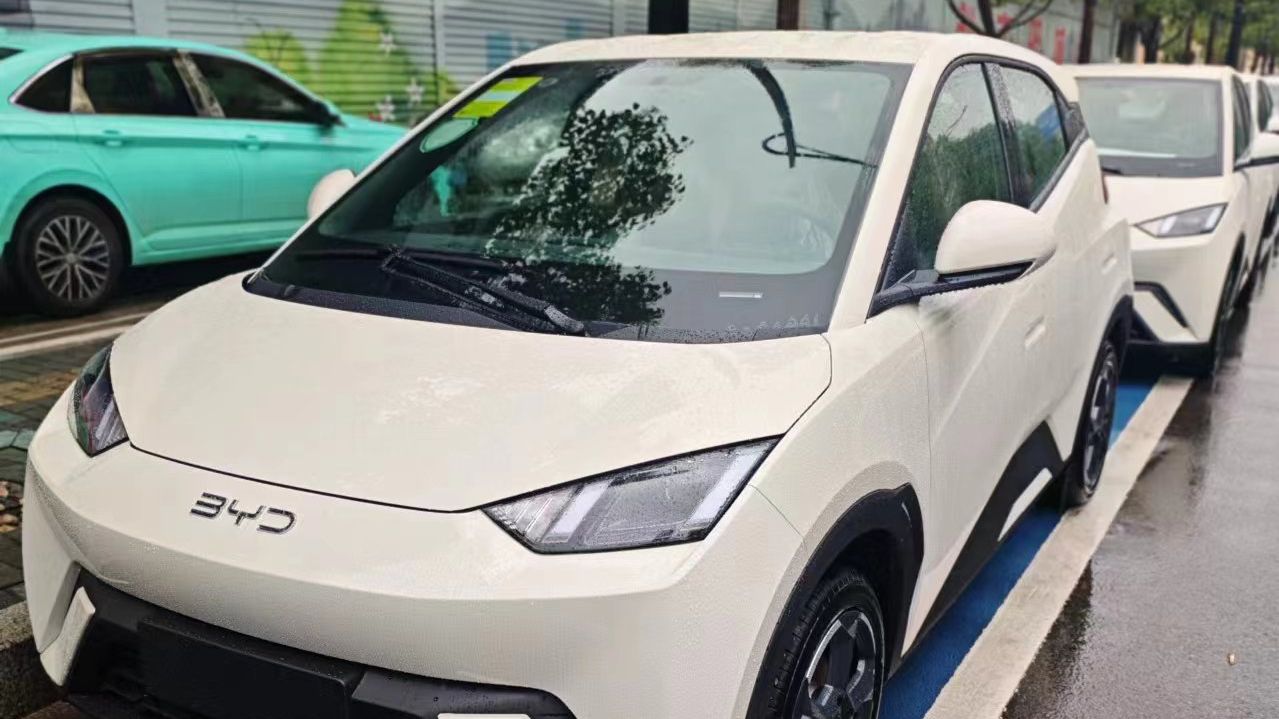 2024 BYD Seagull смотреть онлайн
