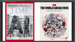 Ну, вот и началось, слава Богу