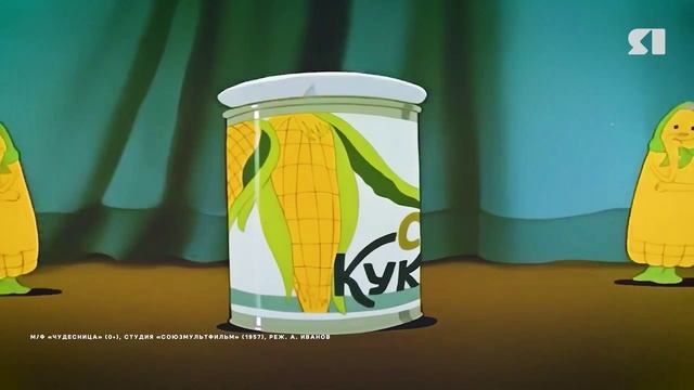 Специальный репортаж. Новый год смотреть онлайн