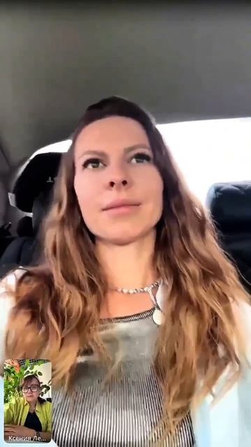 Сфера реализации. Отзыв смотреть онлайн