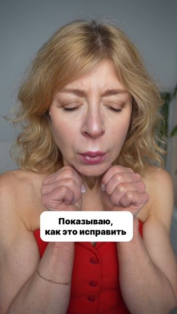 👆убери НЕОЧЕВИДНУЮ ПРИЧИНУ БРЫЛЕЙ 😱 смотреть онлайн