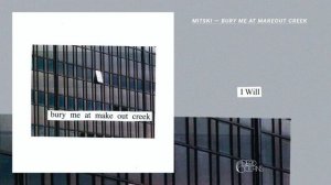 Mitski - I Will (Official Audio)