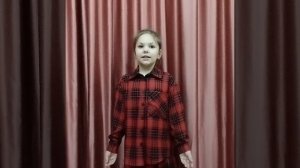 Конкурс чтецов