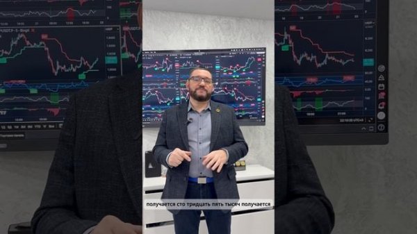 Ты не бедный