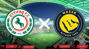 Аль-Иттифак - Аль-Наср | Текстовая трансляция