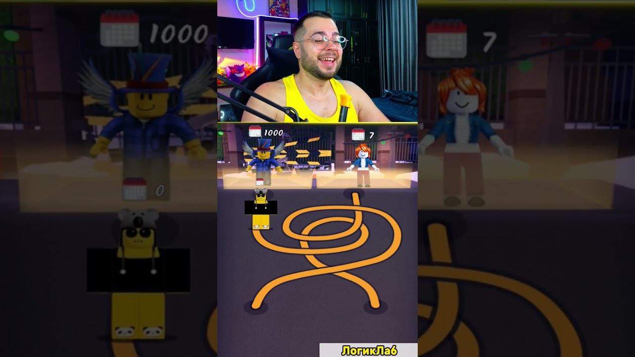 ПОМОГИ КОАЛА РЕБЕНКУ #99nightintheforest #roblox смотреть онлайн