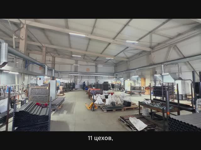 Выросли в 10 раз: современное производство строительного оборудования ГК Промышленник смотреть онлайн