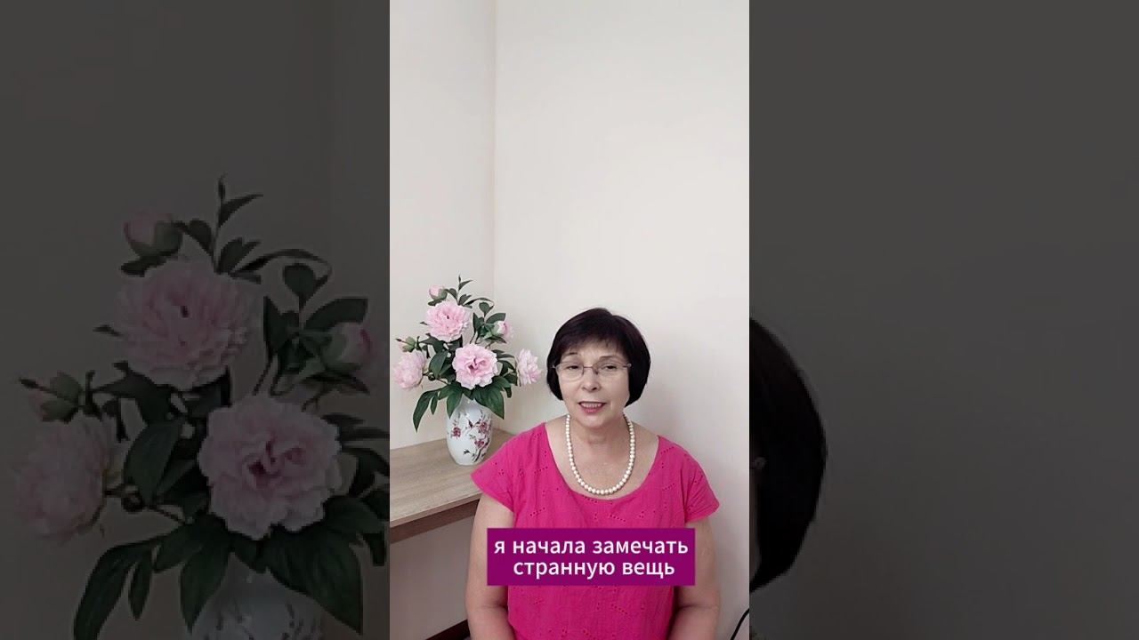 Я могу сама! Да ладно!