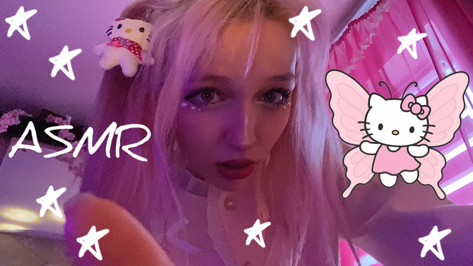 ASMR ну очень близко смотреть онлайн