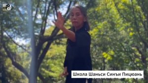 079 лабиринты кунфу