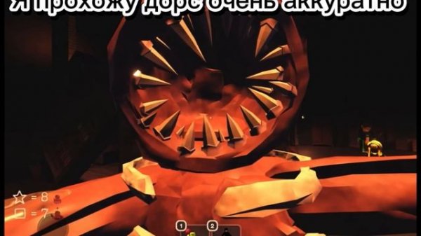 Прогресс Seventi seven