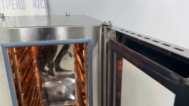 GEO 1 - 802 смотреть онлайн