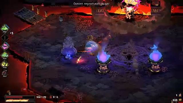 Ну что когда уже вин Hades