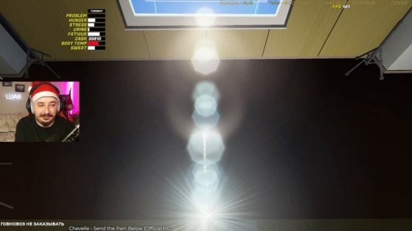 MY WINTER CAR | ПЕРВЫЙ ВЗГЛЯД Часть 2