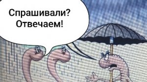 Итоги-2025: председатели Совета ЖКХ-Контроль Т.Катеринич и председатель правления И. Кораблин