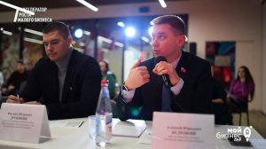 В Луганской Народной Республике подвели итоги Акселератора роста малого бизнеса