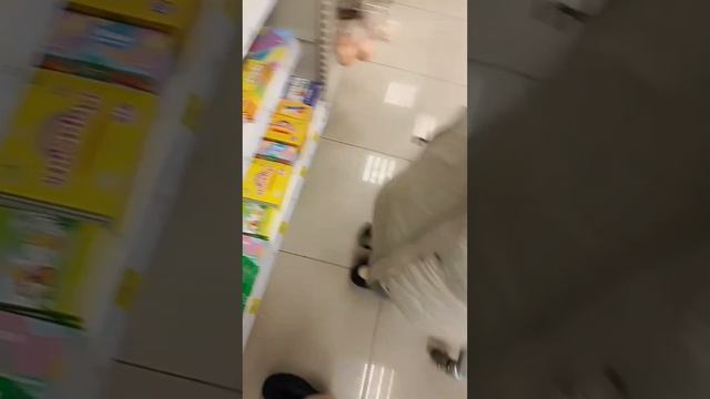 Подарки на Новый год смотреть онлайн