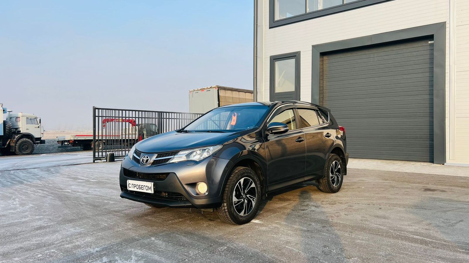 Toyota RAV4, 2014 год смотреть онлайн